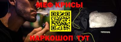 кокаин колумбия Пушкино