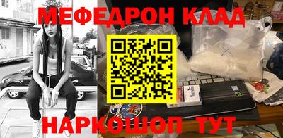 метадон Рязань