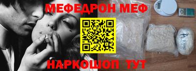 синтетический гашиш Пыть-Ях