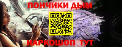 кокаин колумбия Пугачёв
