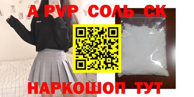 кокаин колумбия Пугачёв
