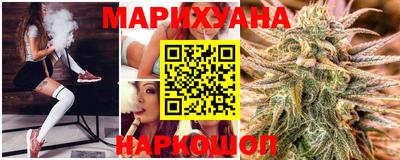 синтетический гашиш Пыть-Ях