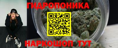 кокаин колумбия Пушкино