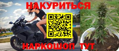 кокаин колумбия Пугачёв