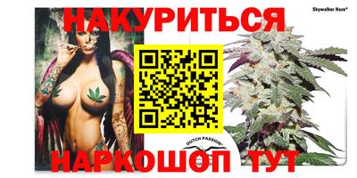 кокаин колумбия Пушкино