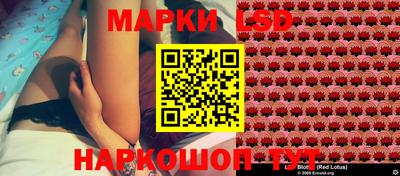 кокаин колумбия Пушкино