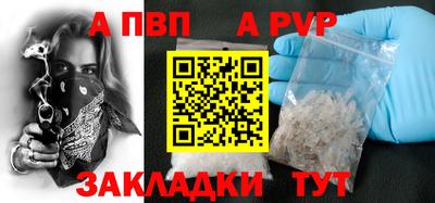 кокаин колумбия Пушкино