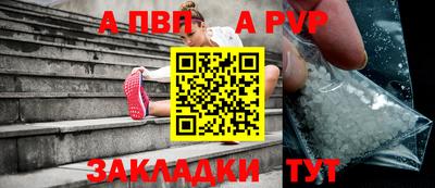 кокаин колумбия Пушкино