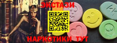 кокаин колумбия Пушкино