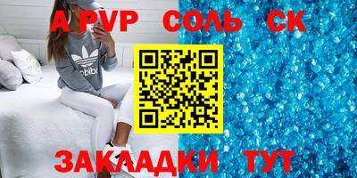 кокаин колумбия Пугачёв