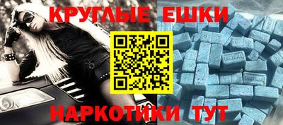 кокаин колумбия Пушкино