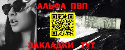 кокаин колумбия Пугачёв