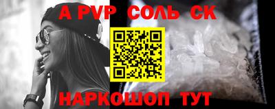 кокаин колумбия Пушкино