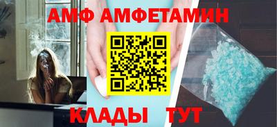кокаин колумбия Пушкино