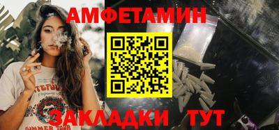 марихуана Рыбинск