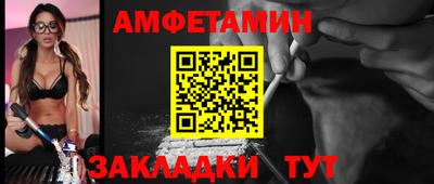 кокаин колумбия Пугачёв
