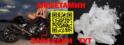 кокаин колумбия Пугачёв