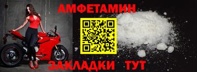 кокаин колумбия Пушкино