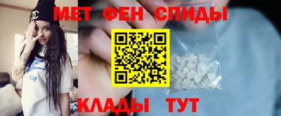 синтетический гашиш Пыть-Ях