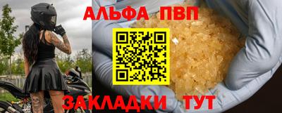 кокаин колумбия Пугачёв