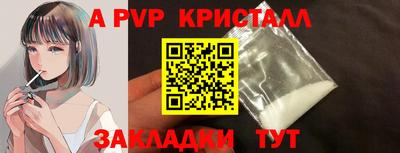 кокаин колумбия Пугачёв