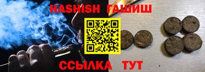 кокаин колумбия Пушкино
