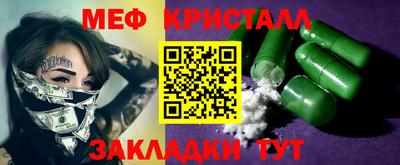 кокаин колумбия Пушкино