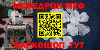 кокаин колумбия Пугачёв
